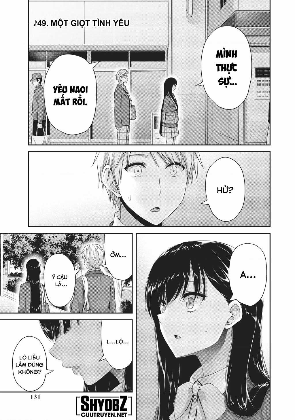 Thứ Mà Đôi Ta Mong Muốn - Chapter 122 - Trang 3