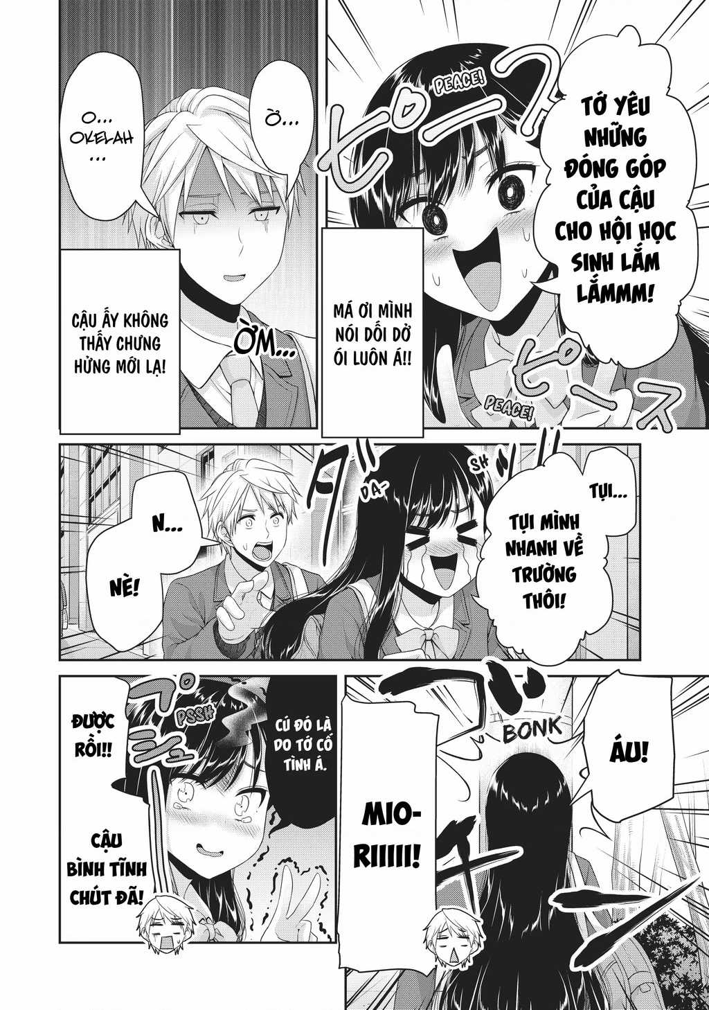 Thứ Mà Đôi Ta Mong Muốn - Chapter 122 - Trang 4