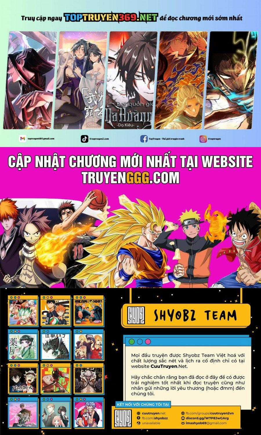 Thứ Mà Đôi Ta Mong Muốn - Chapter 123 - Trang 1