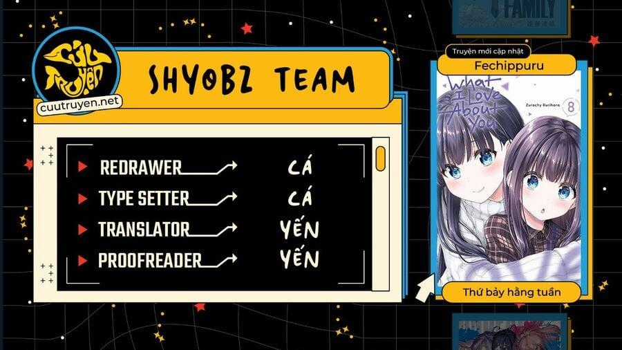 Thứ Mà Đôi Ta Mong Muốn - Chapter 124 - Trang 2