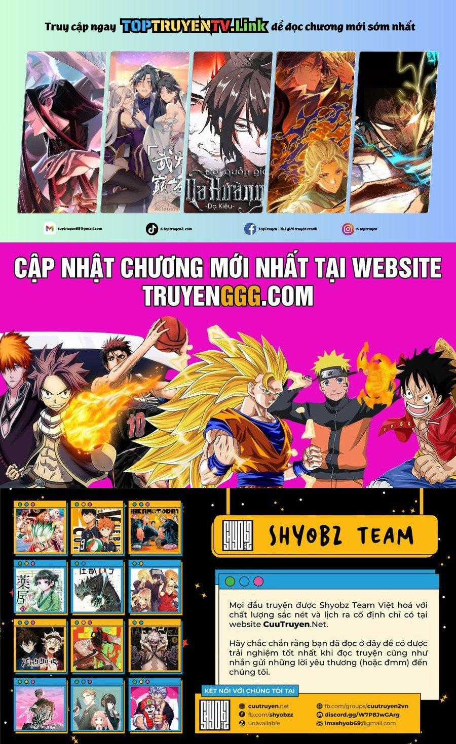 Thứ Mà Đôi Ta Mong Muốn - Chapter 125 - Trang 1