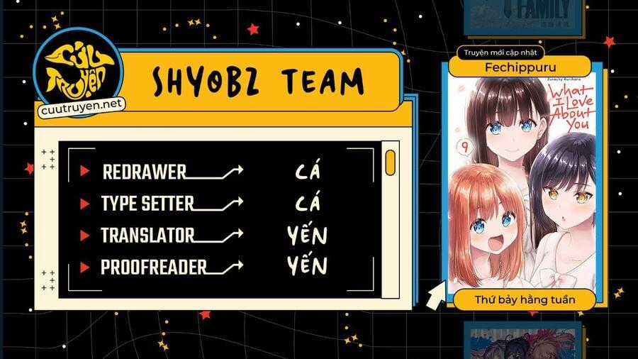 Thứ Mà Đôi Ta Mong Muốn - Chapter 125 - Trang 2