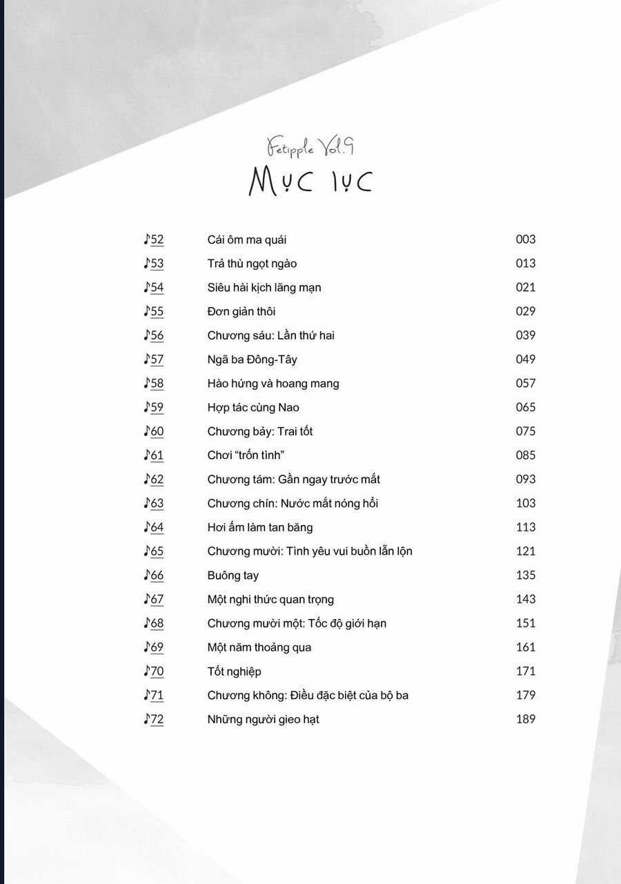 Thứ Mà Đôi Ta Mong Muốn - Chapter 125 - Trang 5