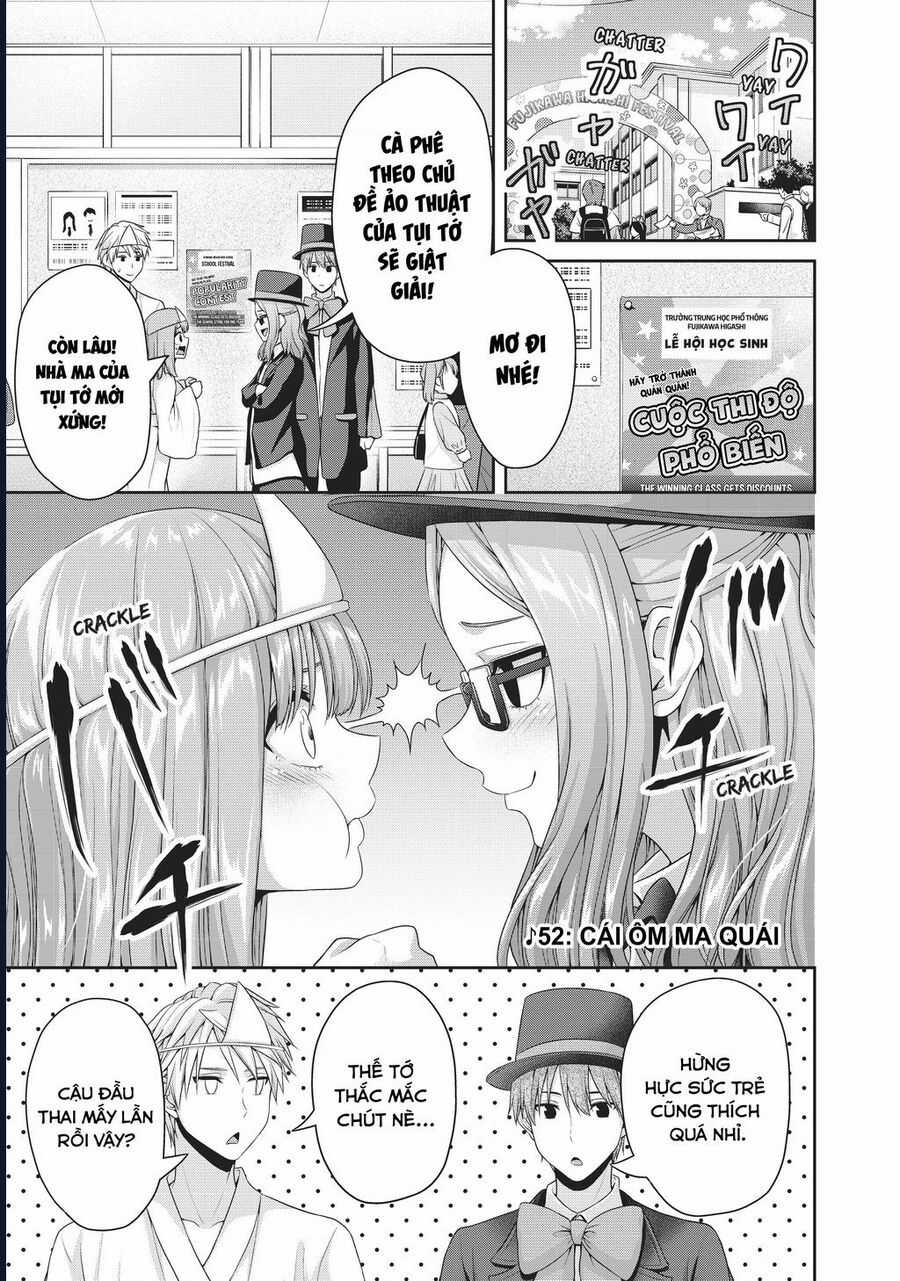 Thứ Mà Đôi Ta Mong Muốn - Chapter 125 - Trang 6