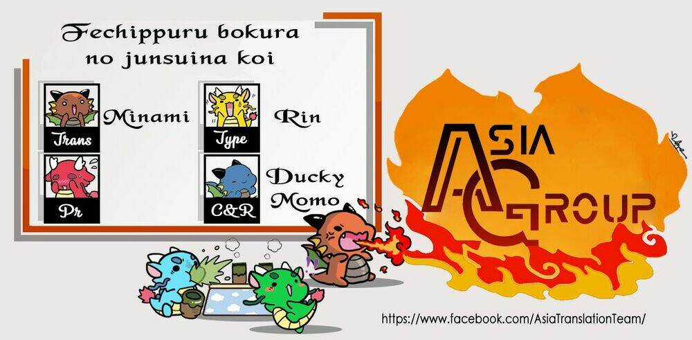 Thứ Mà Đôi Ta Mong Muốn - Chapter 13 - Trang 3