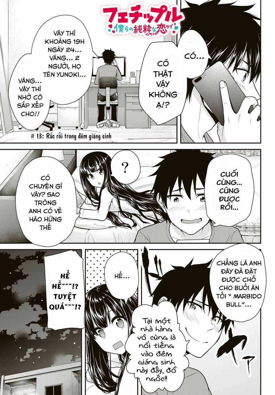 Thứ Mà Đôi Ta Mong Muốn - Chapter 13 - Trang 4