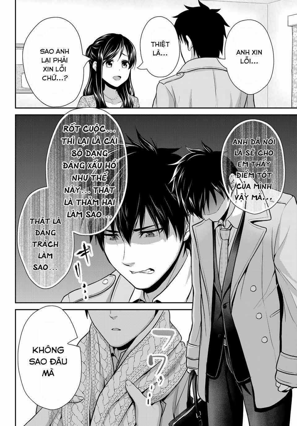 Thứ Mà Đôi Ta Mong Muốn - Chapter 14 - Trang 11