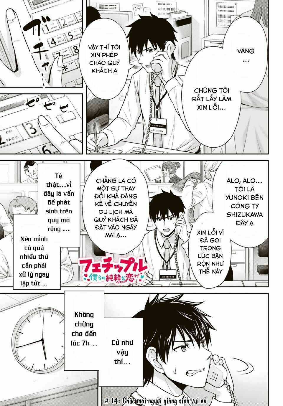 Thứ Mà Đôi Ta Mong Muốn - Chapter 14 - Trang 4