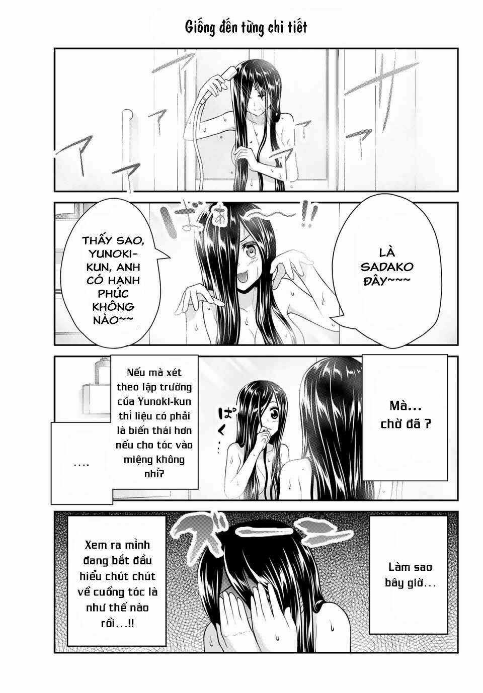 Thứ Mà Đôi Ta Mong Muốn - Chapter 14 - Trang 6