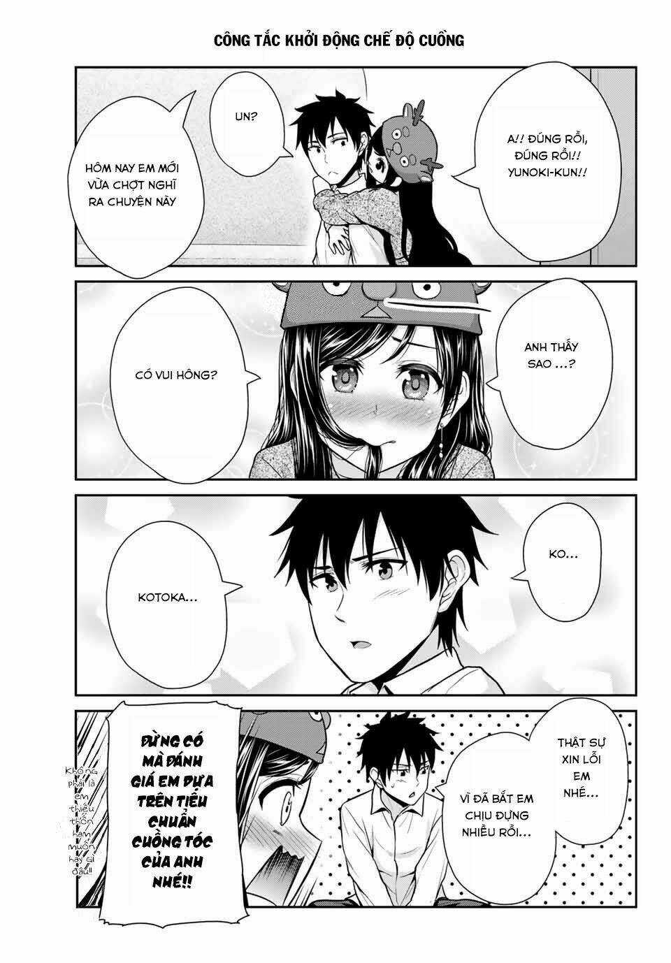 Thứ Mà Đôi Ta Mong Muốn - Chapter 15 - Trang 12