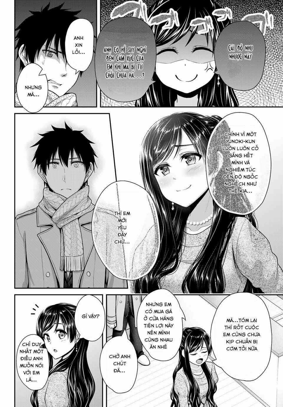 Thứ Mà Đôi Ta Mong Muốn - Chapter 15 - Trang 7