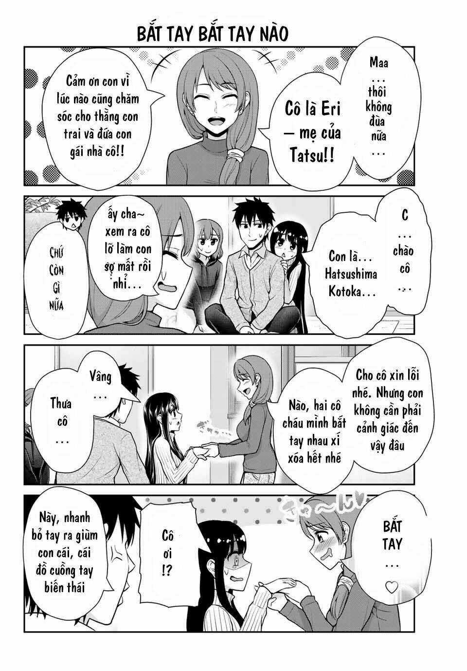 Thứ Mà Đôi Ta Mong Muốn - Chapter 18 - Trang 5