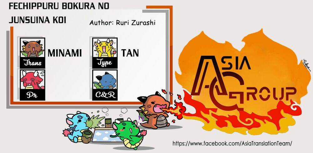 Thứ Mà Đôi Ta Mong Muốn - Chapter 19 - Trang 2