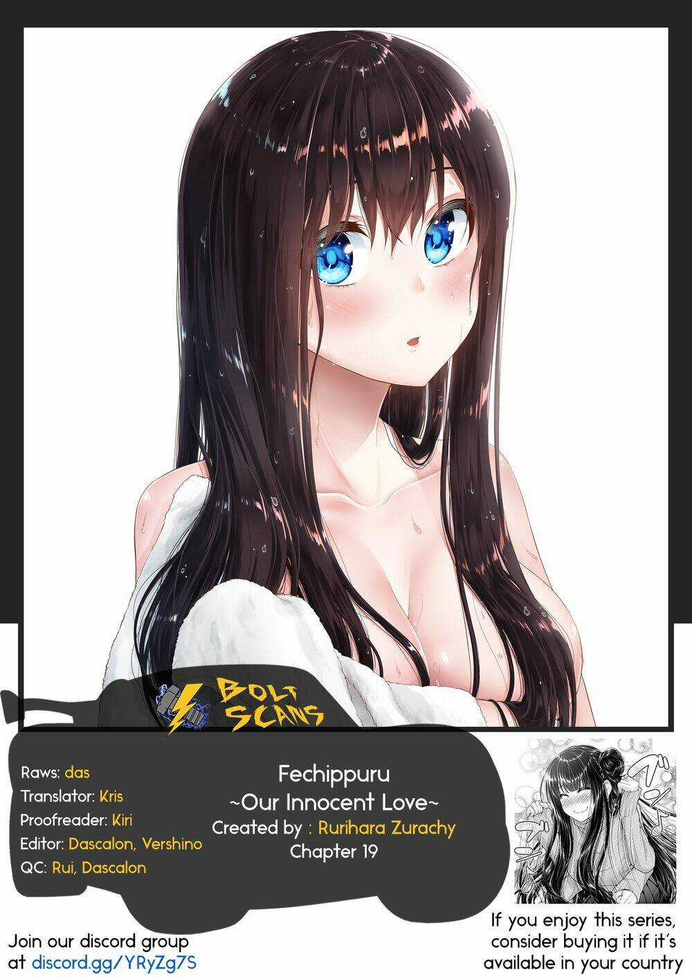 Thứ Mà Đôi Ta Mong Muốn - Chapter 19 - Trang 12