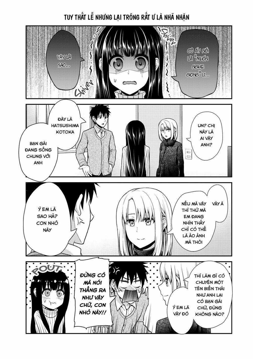 Thứ Mà Đôi Ta Mong Muốn - Chapter 19 - Trang 5