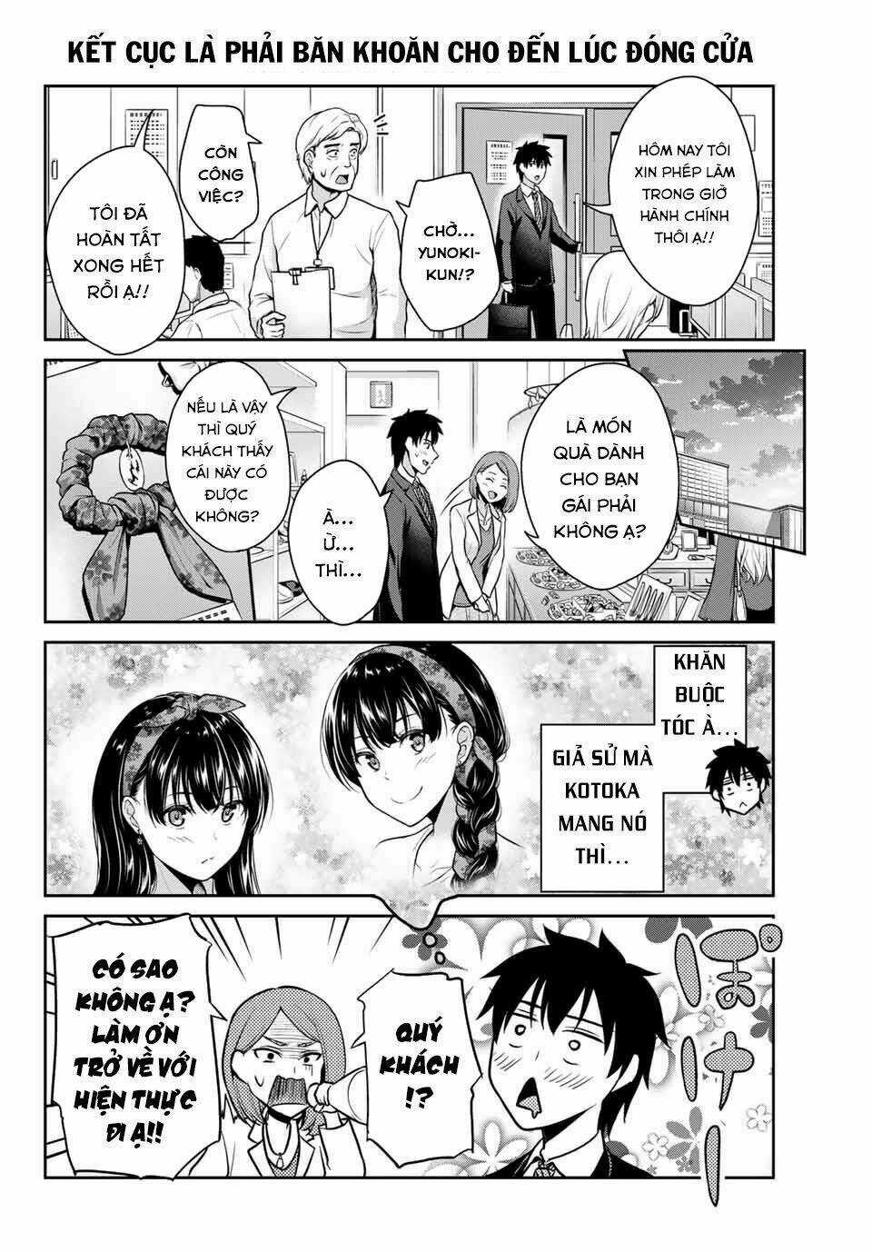 Thứ Mà Đôi Ta Mong Muốn - Chapter 2 - Trang 11