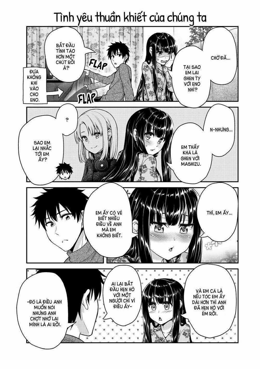 Thứ Mà Đôi Ta Mong Muốn - Chapter 22 - Trang 7