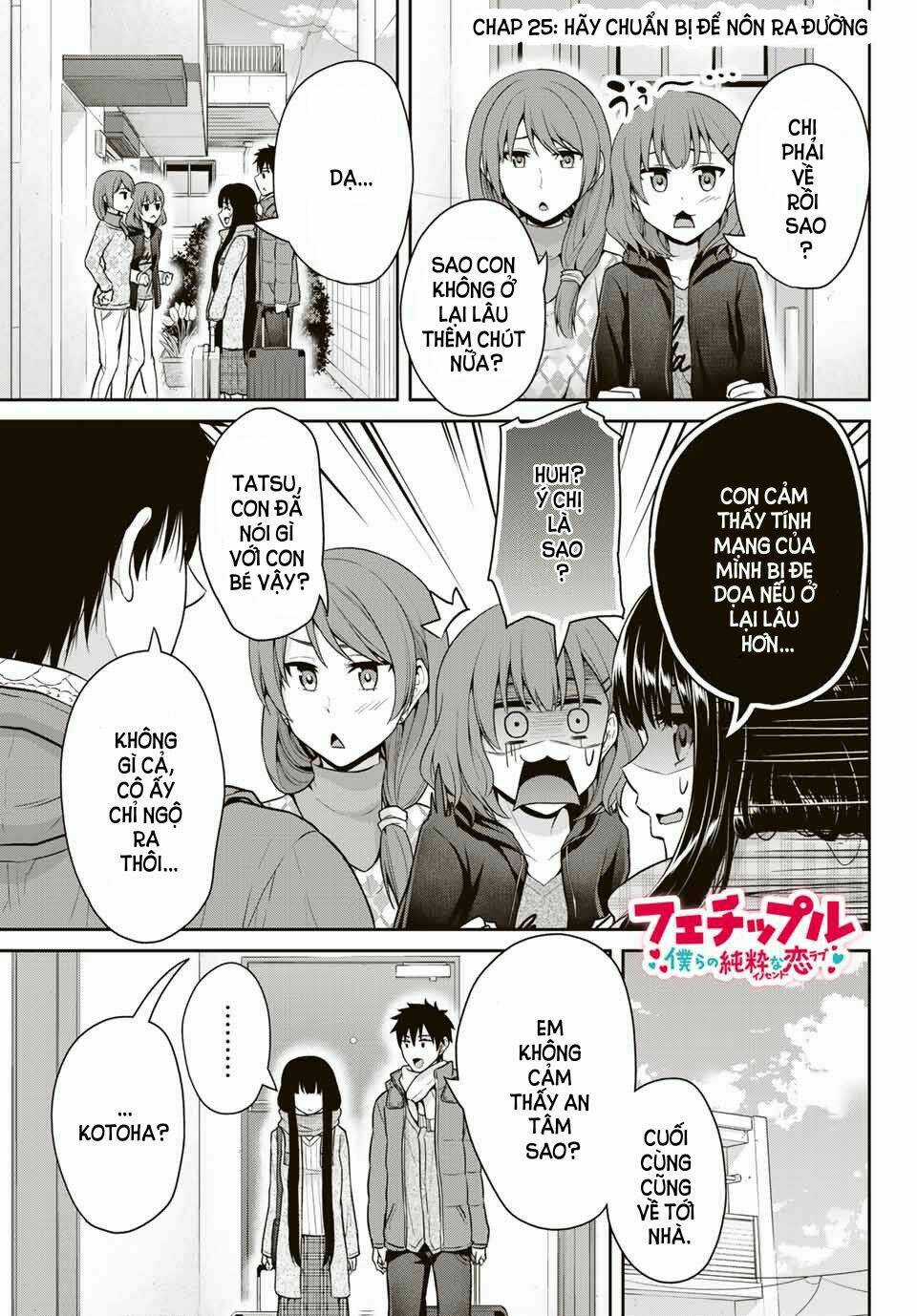 Thứ Mà Đôi Ta Mong Muốn - Chapter 25 - Trang 2