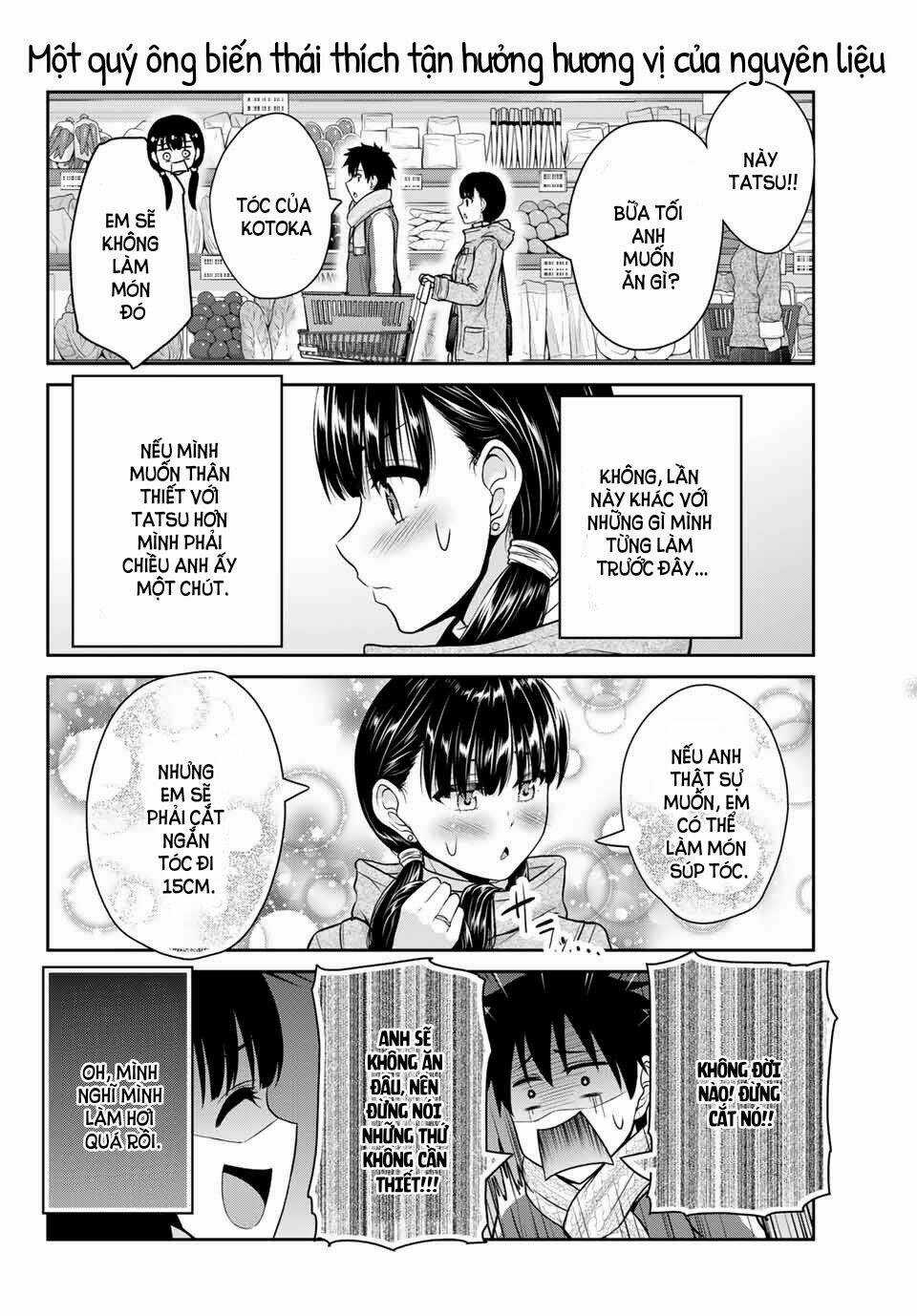 Thứ Mà Đôi Ta Mong Muốn - Chapter 25 - Trang 5