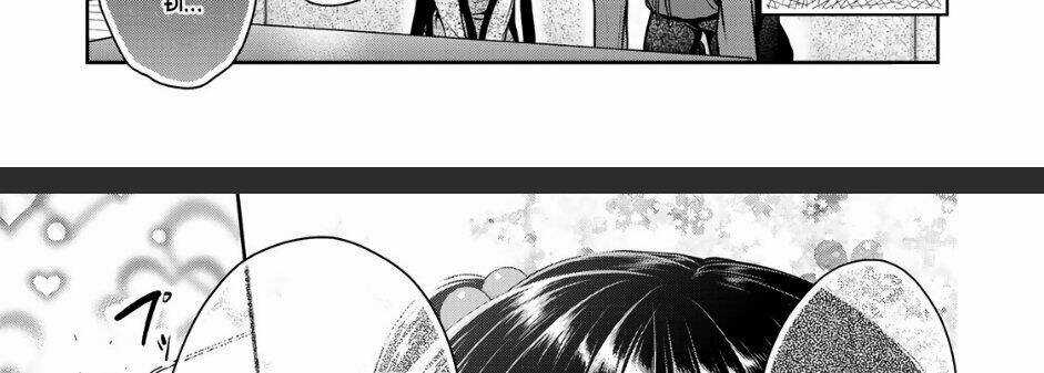 Thứ Mà Đôi Ta Mong Muốn - Chapter 27 - Trang 27