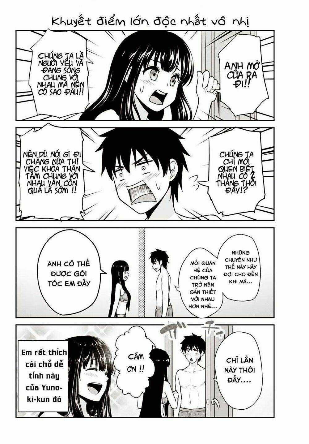 Thứ Mà Đôi Ta Mong Muốn - Chapter 3 - Trang 13