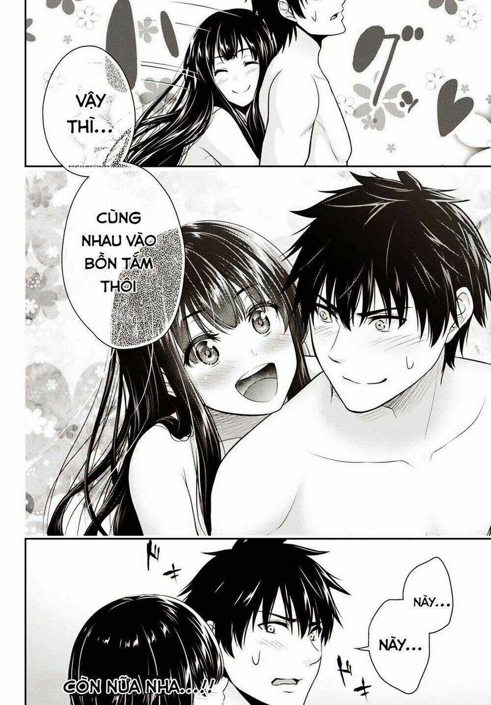 Thứ Mà Đôi Ta Mong Muốn - Chapter 3 - Trang 15