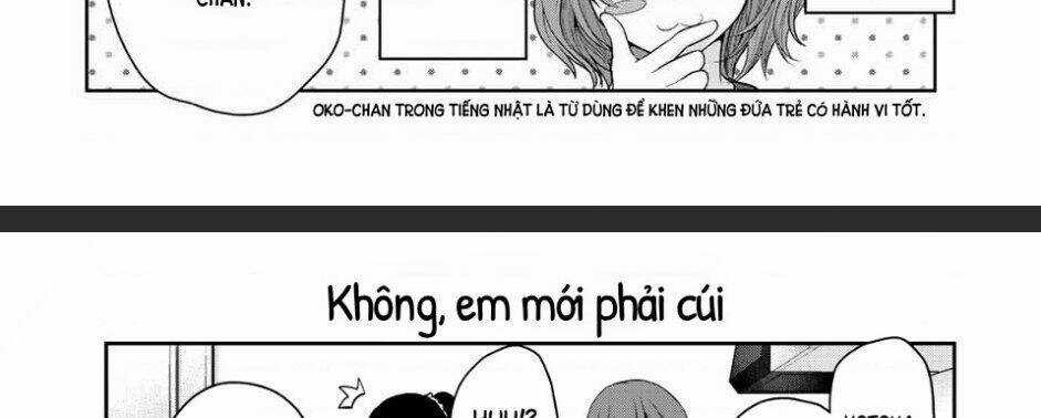 Thứ Mà Đôi Ta Mong Muốn - Chapter 33 - Trang 17