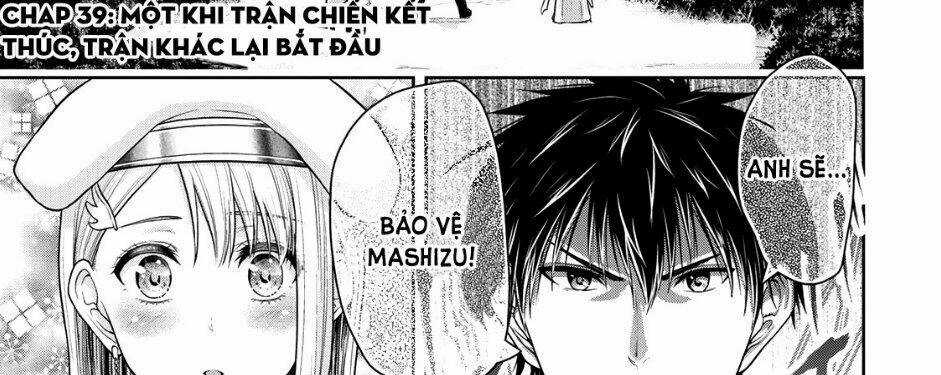 Thứ Mà Đôi Ta Mong Muốn - Chapter 39 - Trang 4