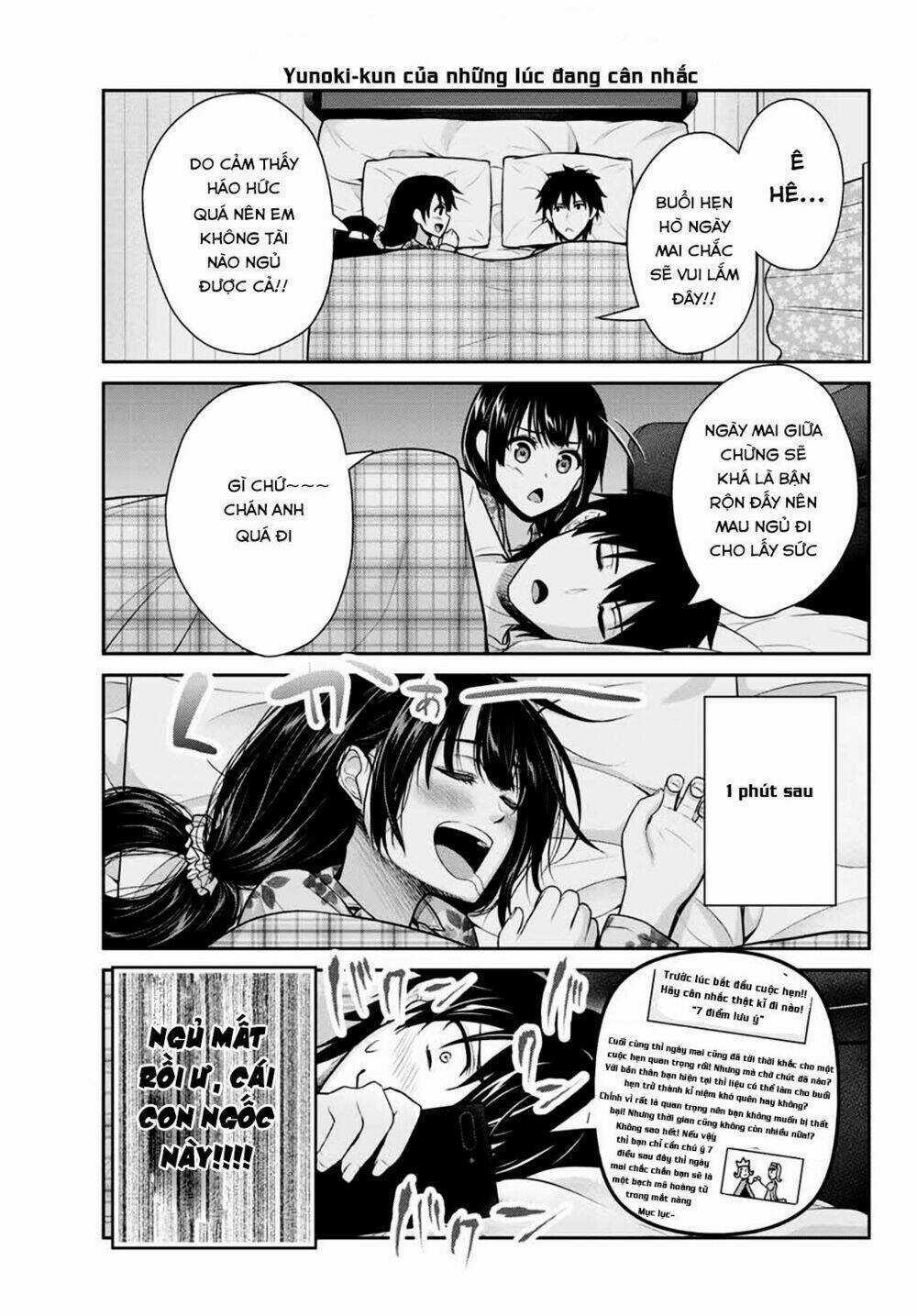 Thứ Mà Đôi Ta Mong Muốn - Chapter 4 - Trang 14