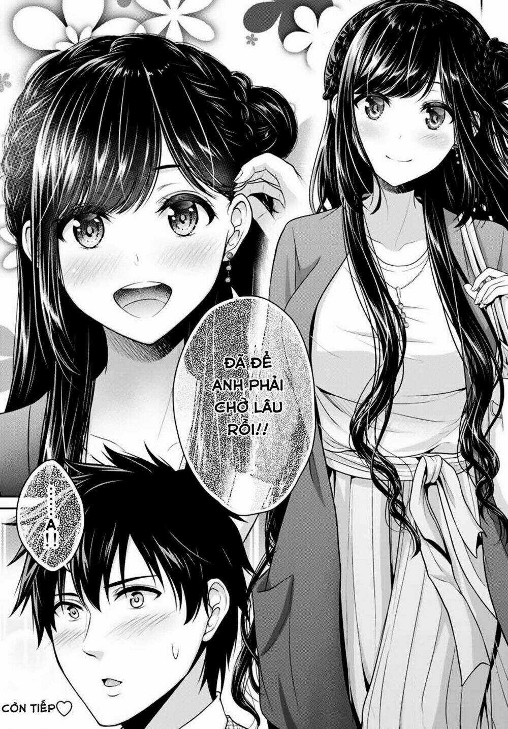 Thứ Mà Đôi Ta Mong Muốn - Chapter 4 - Trang 16