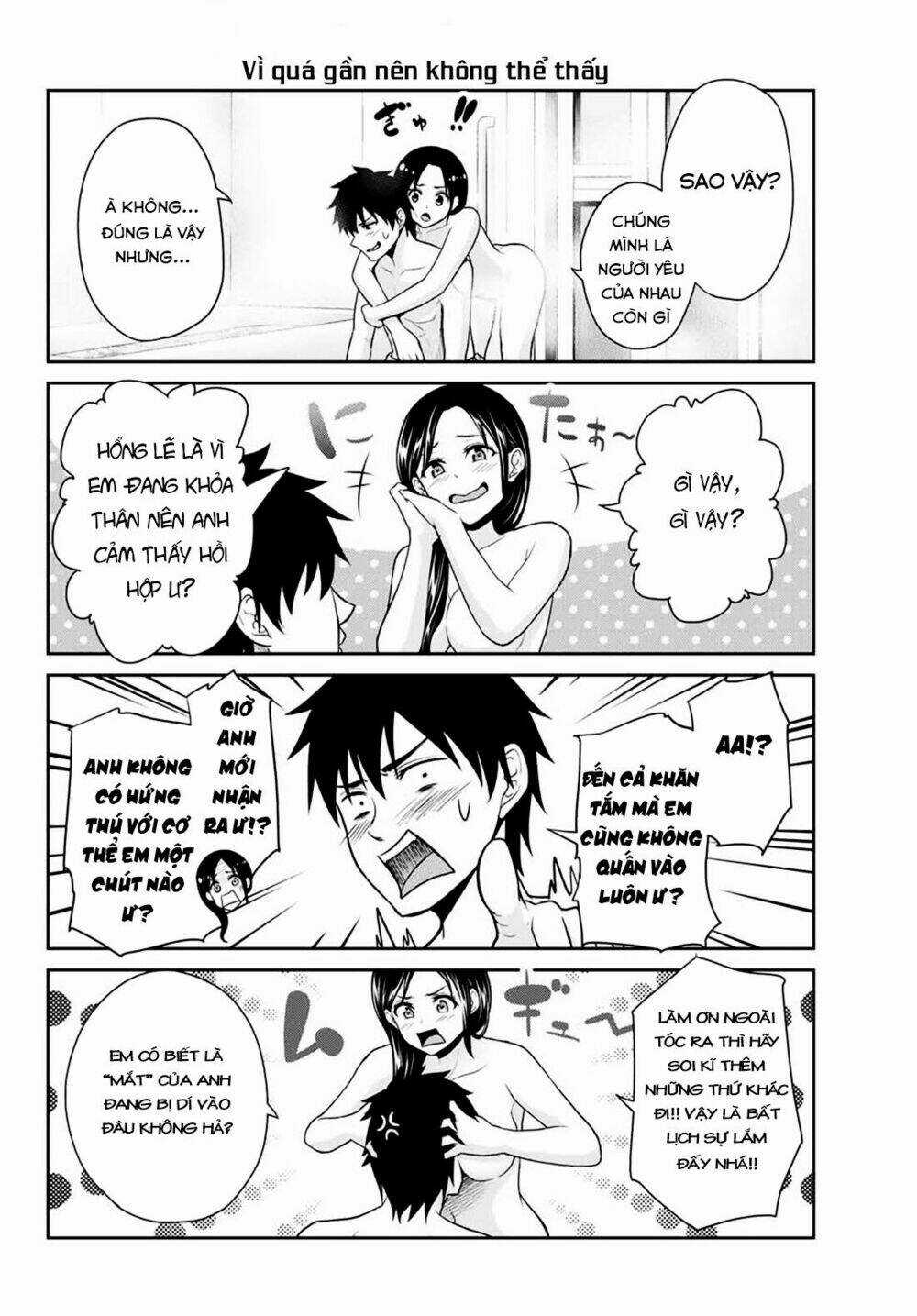 Thứ Mà Đôi Ta Mong Muốn - Chapter 4 - Trang 5