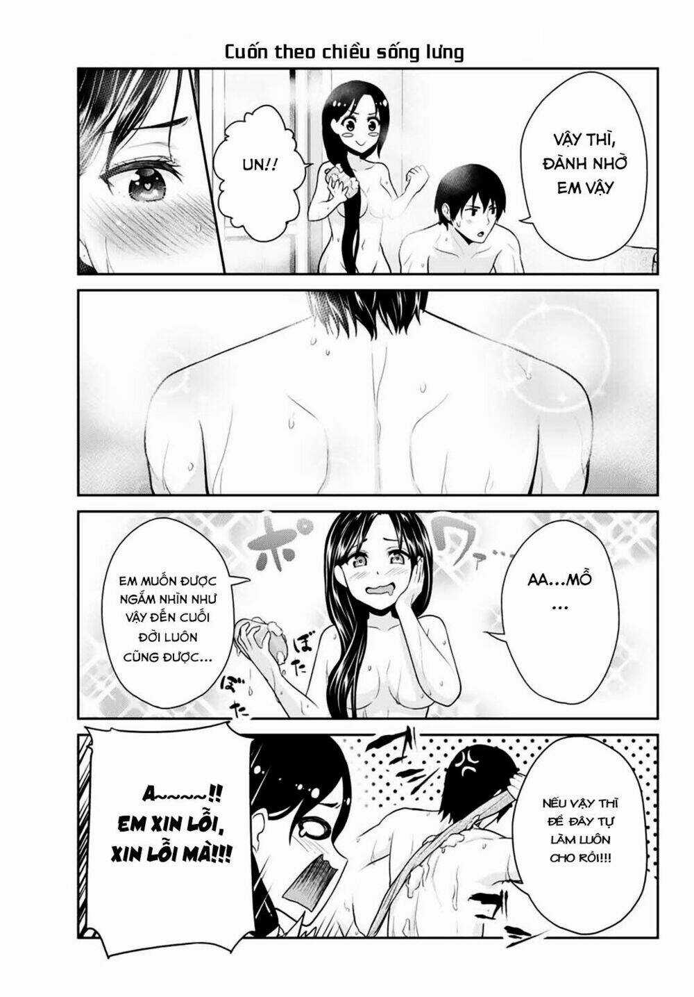 Thứ Mà Đôi Ta Mong Muốn - Chapter 4 - Trang 6