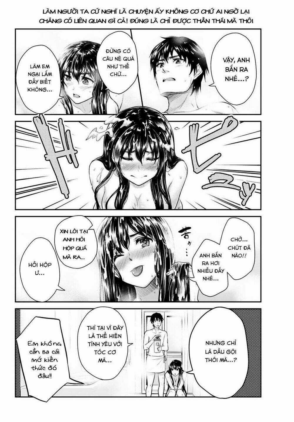 Thứ Mà Đôi Ta Mong Muốn - Chapter 4 - Trang 7