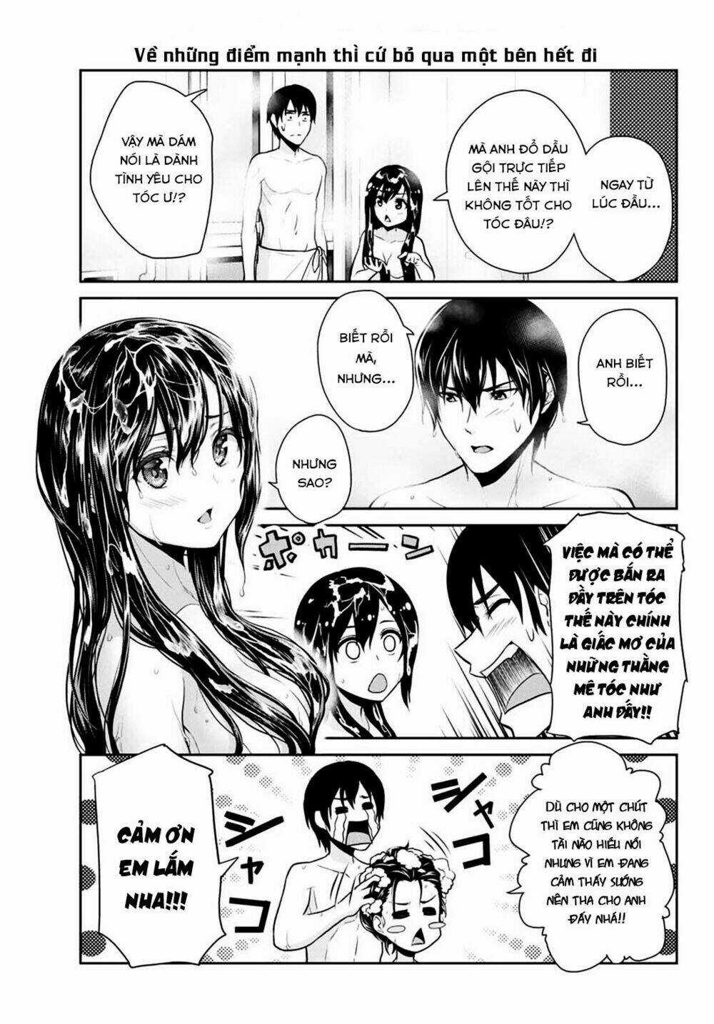 Thứ Mà Đôi Ta Mong Muốn - Chapter 4 - Trang 8