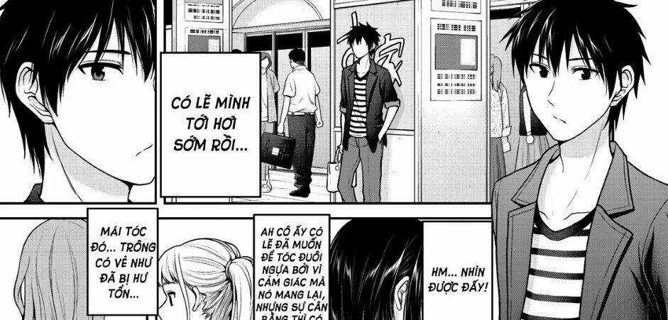 Thứ Mà Đôi Ta Mong Muốn - Chapter 40 - Trang 3