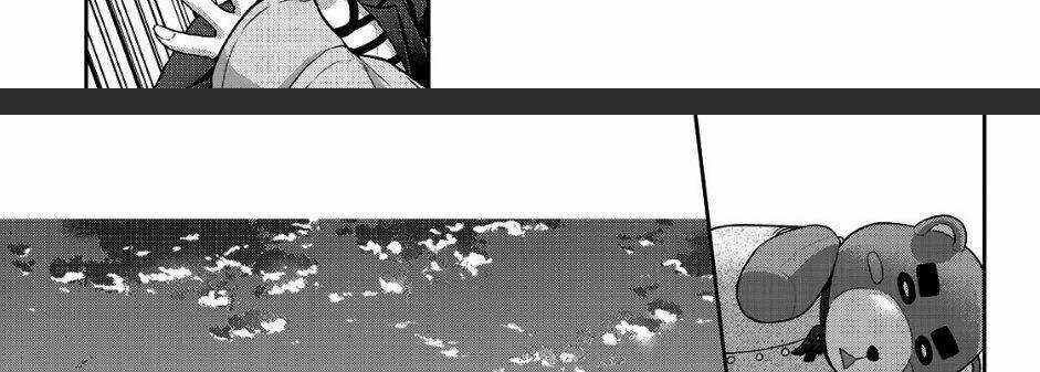 Thứ Mà Đôi Ta Mong Muốn - Chapter 41 - Trang 11