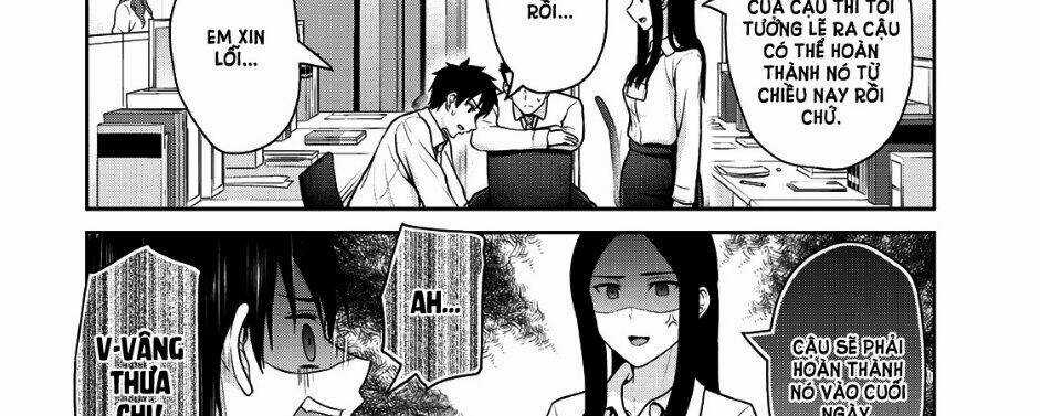 Thứ Mà Đôi Ta Mong Muốn - Chapter 44 - Trang 16