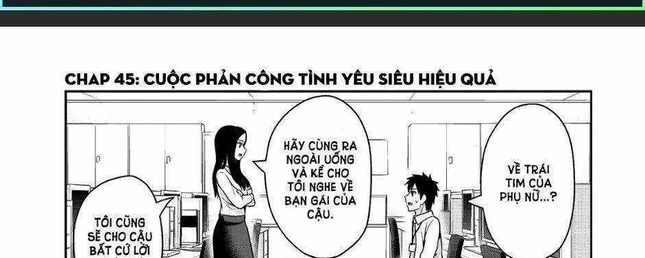 Thứ Mà Đôi Ta Mong Muốn - Chapter 45 - Trang 3
