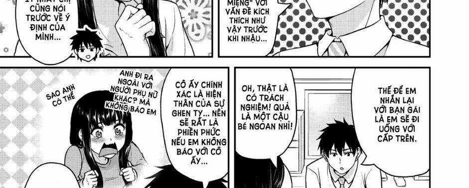 Thứ Mà Đôi Ta Mong Muốn - Chapter 45 - Trang 5