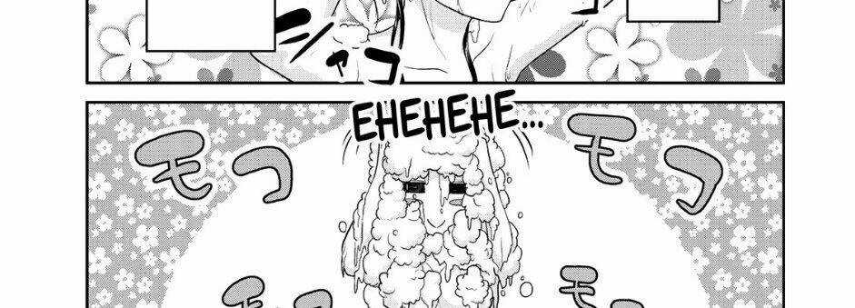 Thứ Mà Đôi Ta Mong Muốn - Chapter 47 - Trang 22