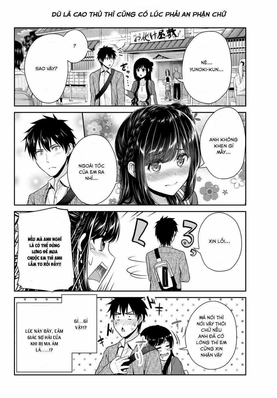 Thứ Mà Đôi Ta Mong Muốn - Chapter 5 - Trang 11