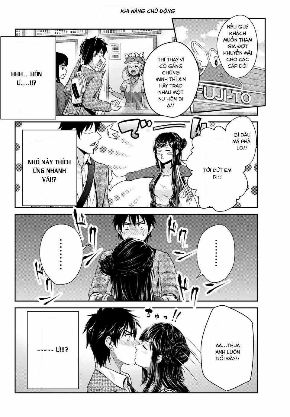 Thứ Mà Đôi Ta Mong Muốn - Chapter 5 - Trang 7