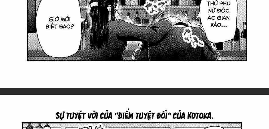 Thứ Mà Đôi Ta Mong Muốn - Chapter 52 - Trang 11