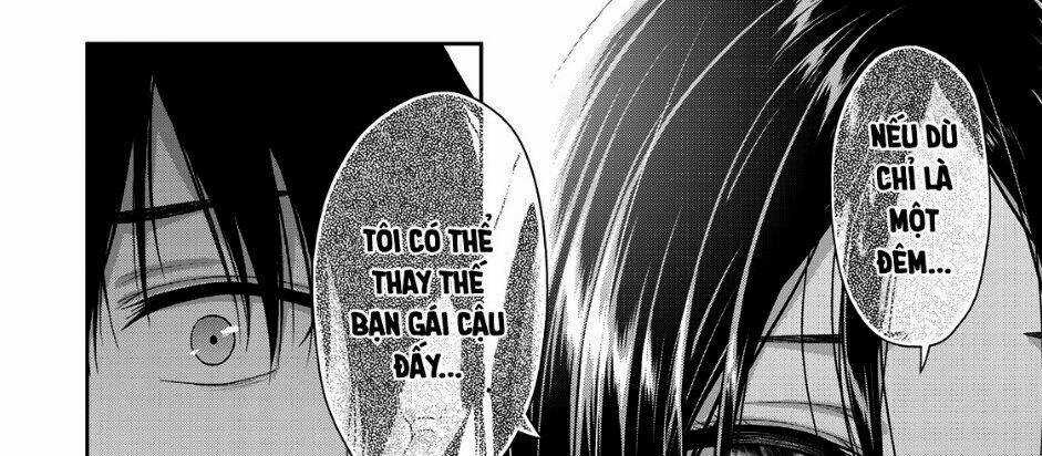 Thứ Mà Đôi Ta Mong Muốn - Chapter 53 - Trang 13