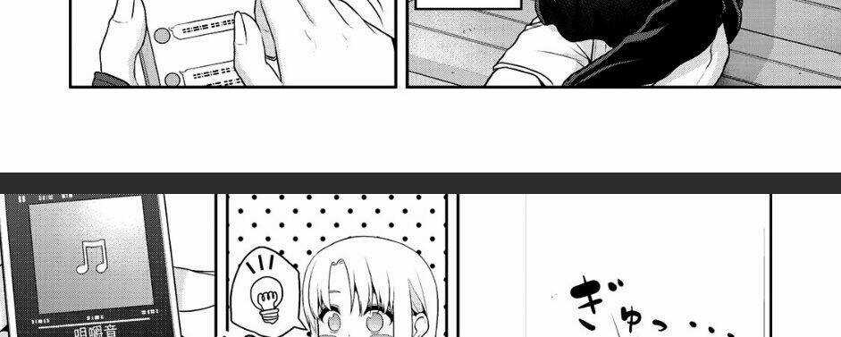 Thứ Mà Đôi Ta Mong Muốn - Chapter 55 - Trang 17