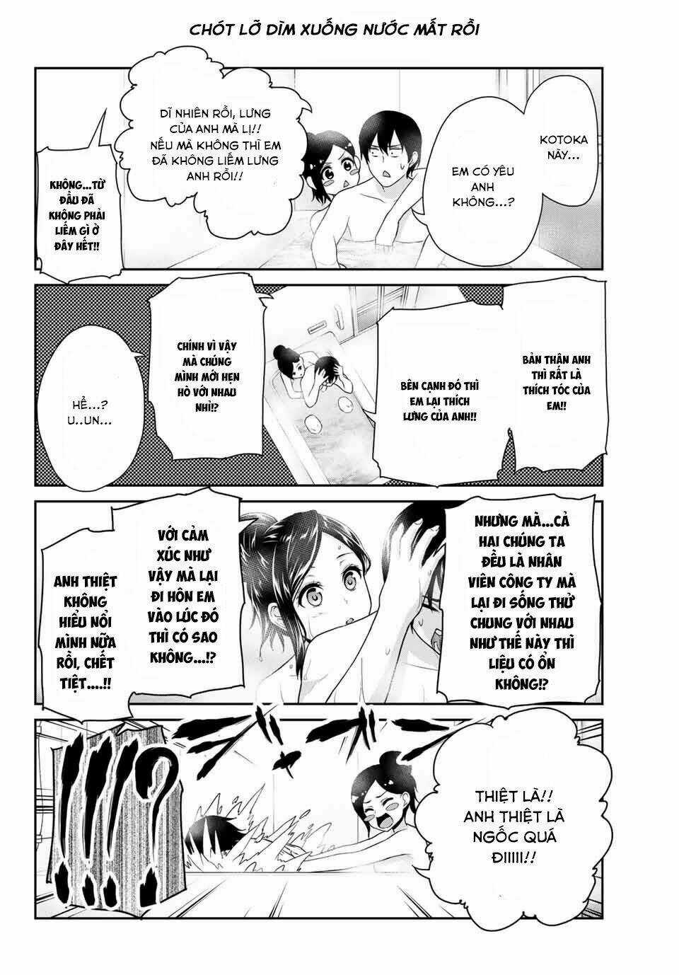 Thứ Mà Đôi Ta Mong Muốn - Chapter 6 - Trang 11