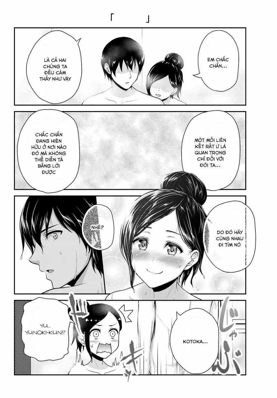 Thứ Mà Đôi Ta Mong Muốn - Chapter 6 - Trang 13