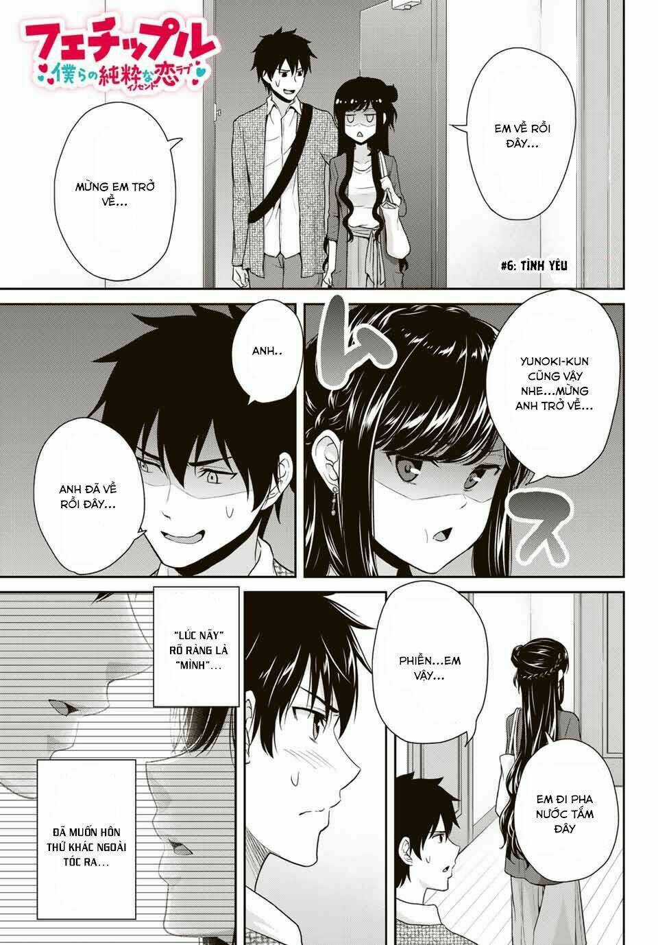 Thứ Mà Đôi Ta Mong Muốn - Chapter 6 - Trang 4