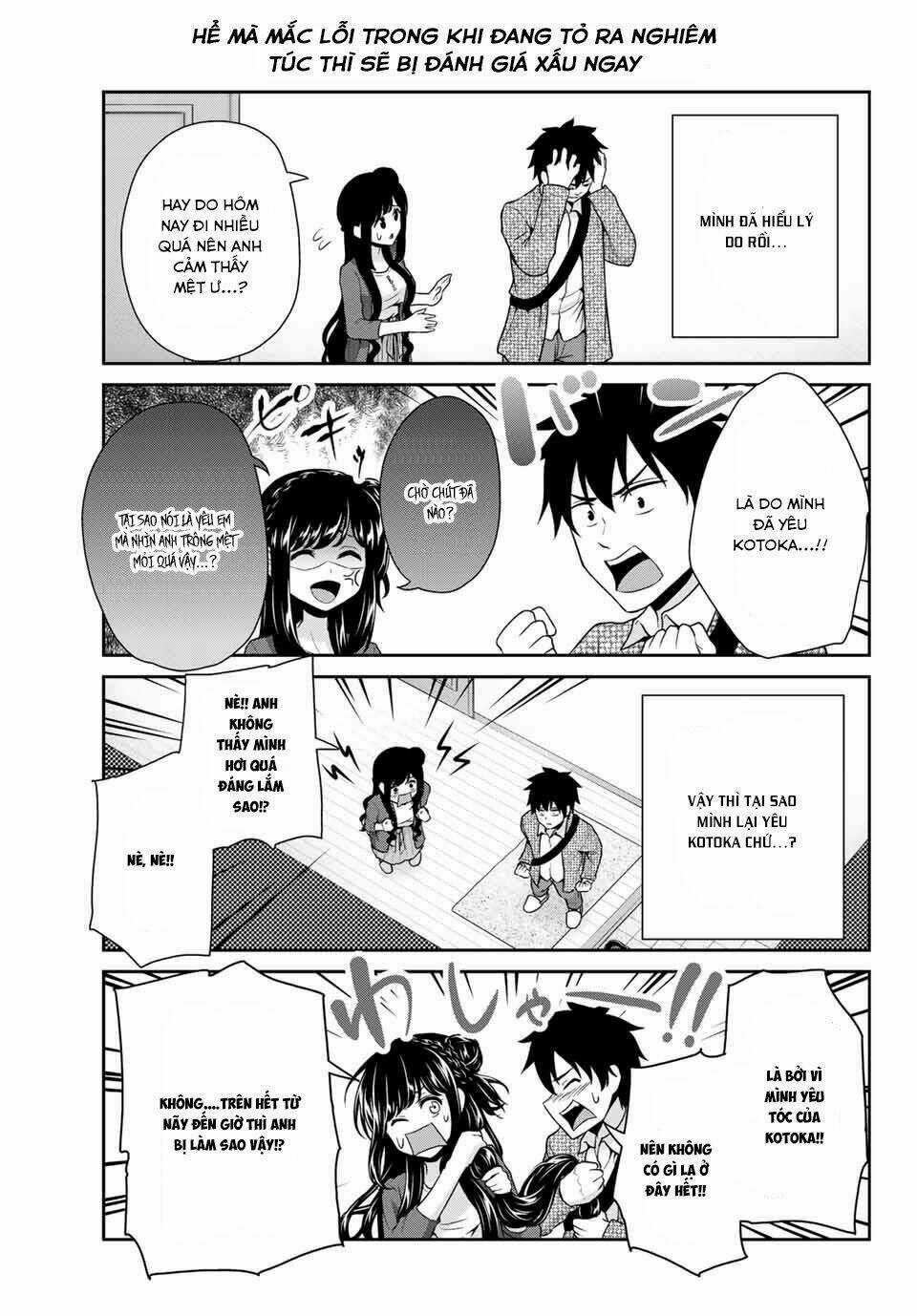 Thứ Mà Đôi Ta Mong Muốn - Chapter 6 - Trang 6