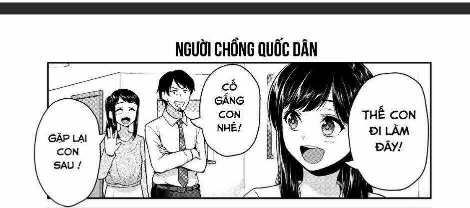 Thứ Mà Đôi Ta Mong Muốn - Chapter 60 - Trang 16